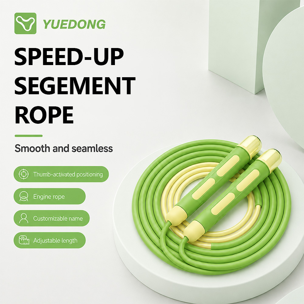 Jump Rope Speed Bearing - YUEDONG フィットネス縄跳び 調節可能な PVC ダブルベアリング スピード縄跳び