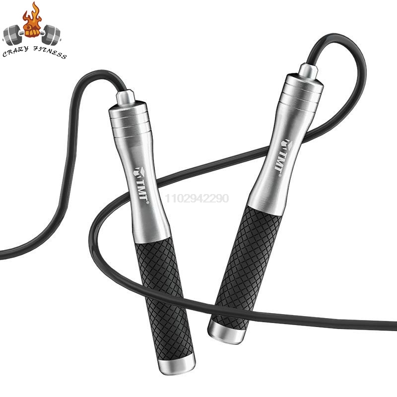Jump Rope Speed Bearing - スピード縄跳び 非体重負荷縄跳び プロの脂肪燃焼フィットネス 減量運動 大人 学生