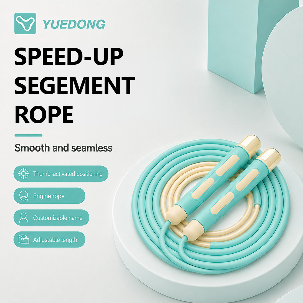 YUEDONG フィットネス縄跳び 調節可能な PVC ダブ - Jump Rope Speed Bearing のレビューと価格