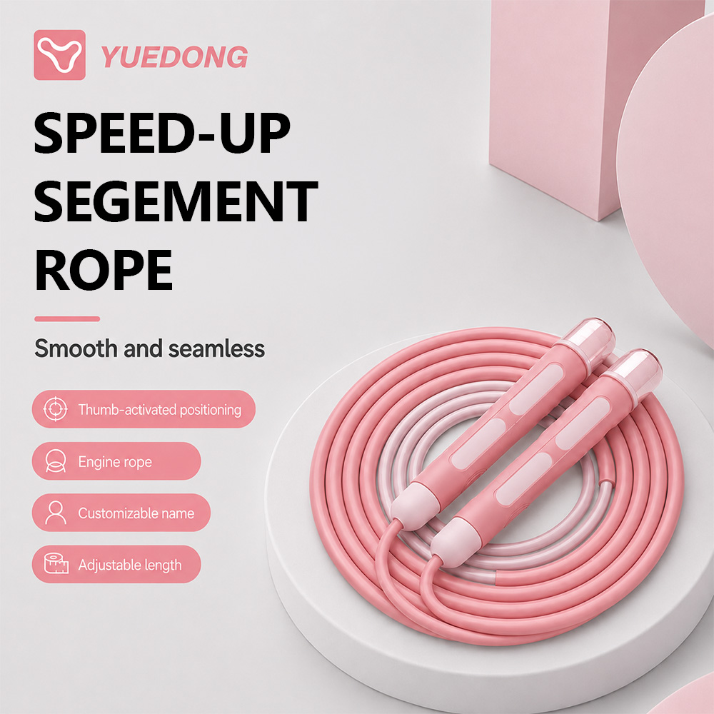 YUEDONG フィットネス縄跳び 調節可能な PVC ダブ - Jump Rope Speed Bearing のレビューと価格