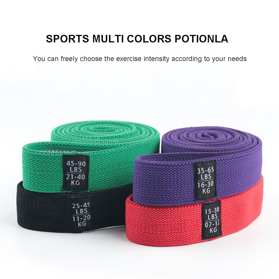 208センチメートルロング生地アップバンドヘビーデューティ運 - Pull Up Assist Band のレビューと価格